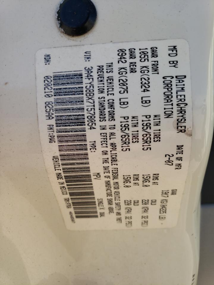 2007 CHRYSLER PT CRUISER