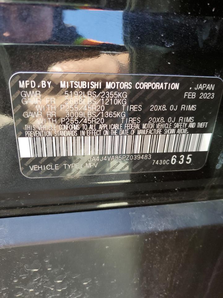 2023 MITSUBISHI outlander