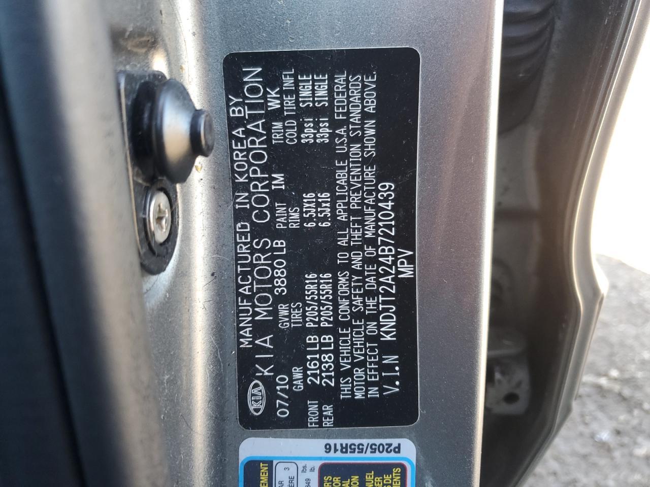 2011 KIA SOUL