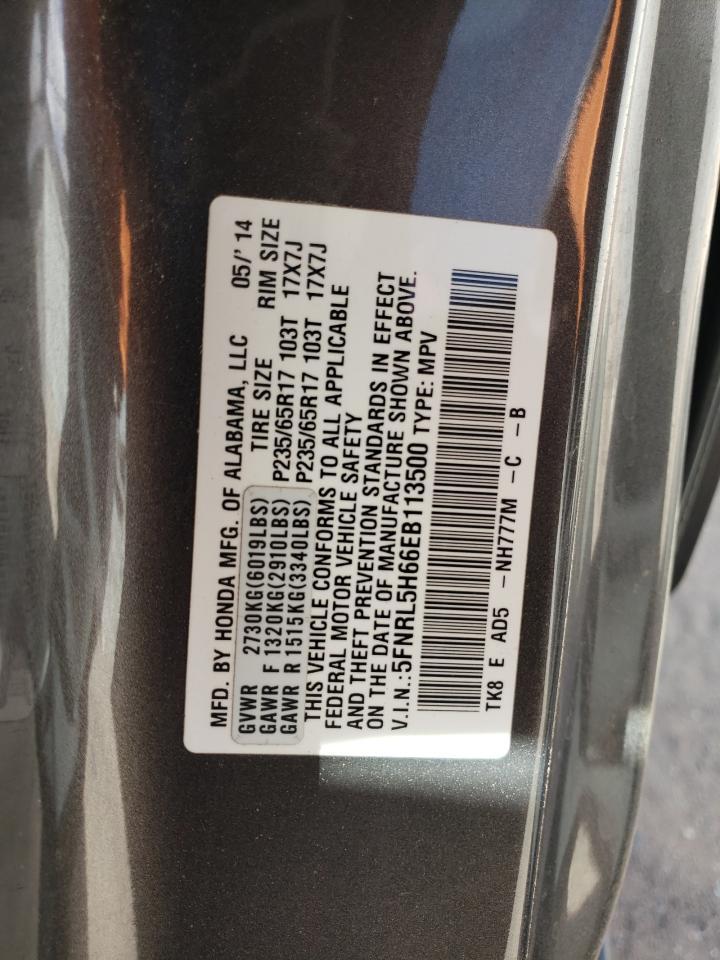 2014 HONDA ODYSSEY