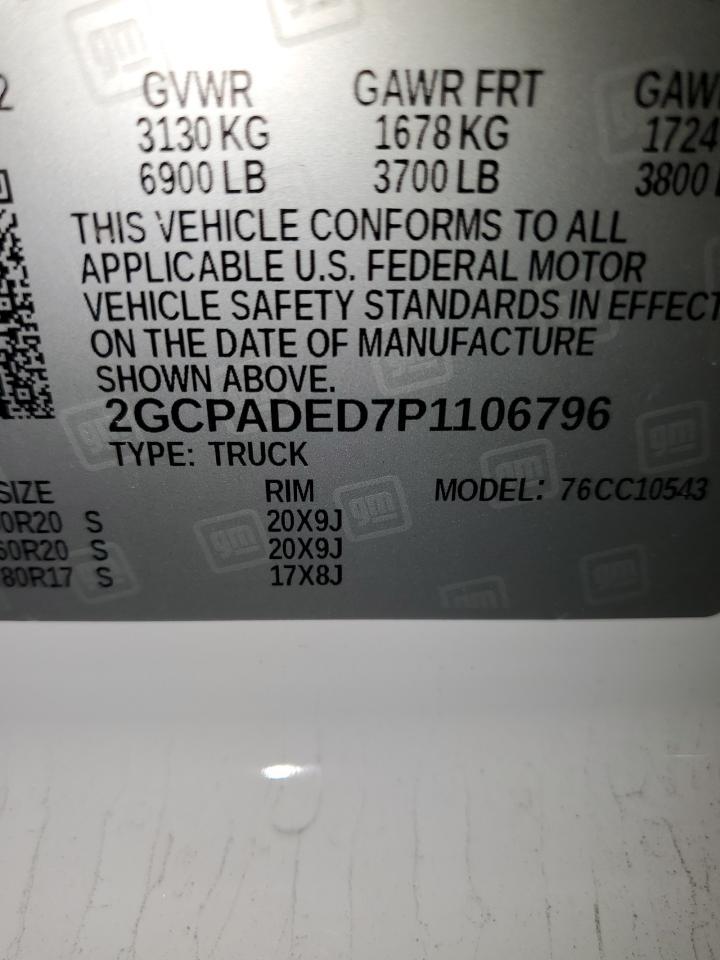 2023 CHEVROLET Silverado