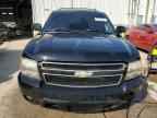 2007 CHEVROLET Tahoe