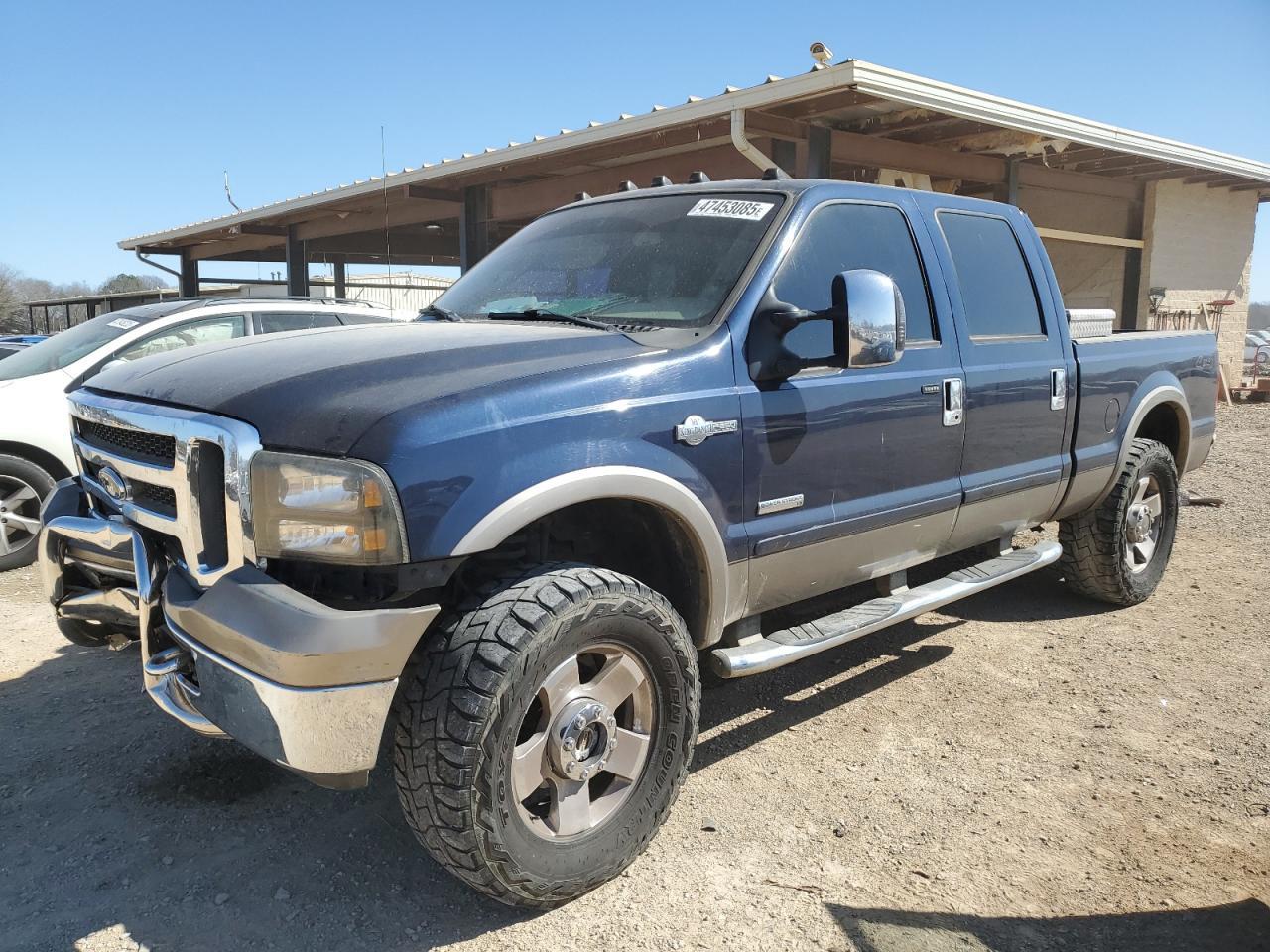 2006 FORD F-250