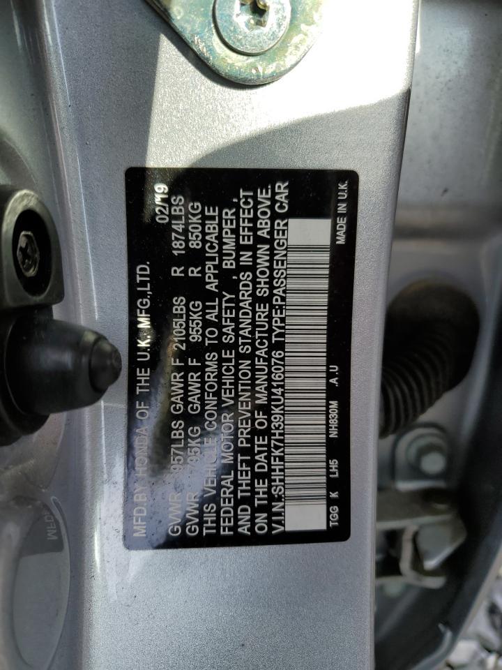 2019 HONDA CIVIC