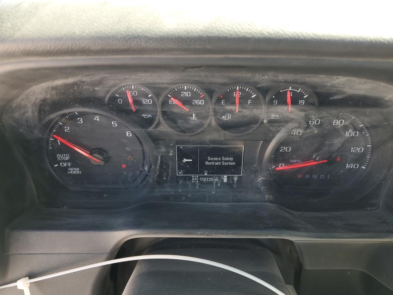 2020 CHEVROLET Silverado