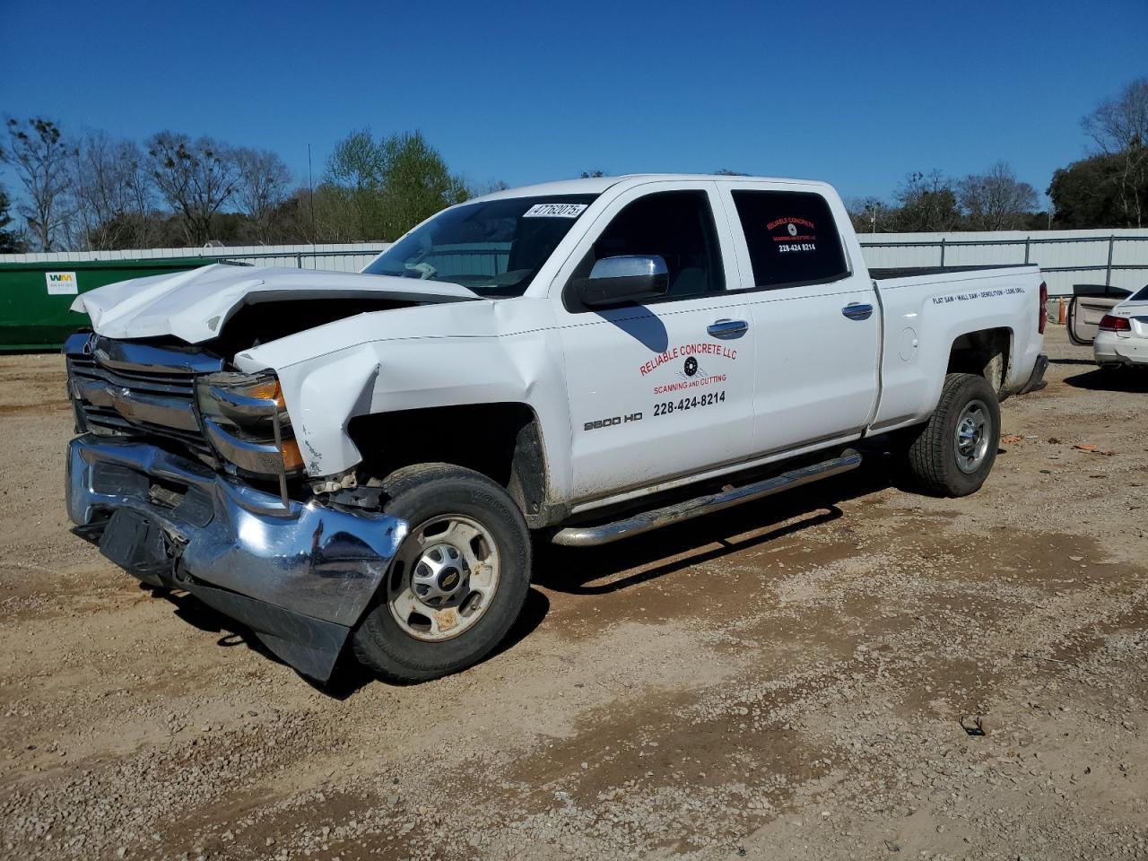 2015 CHEVROLET Silverado