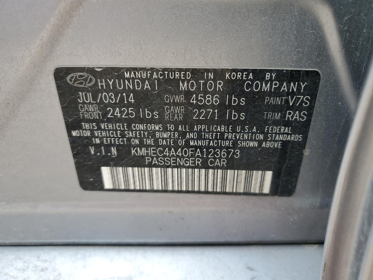 2015 HYUNDAI SONATA