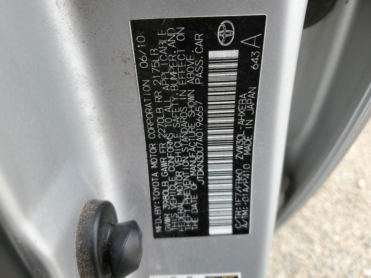 2010 TOYOTA PRIUS