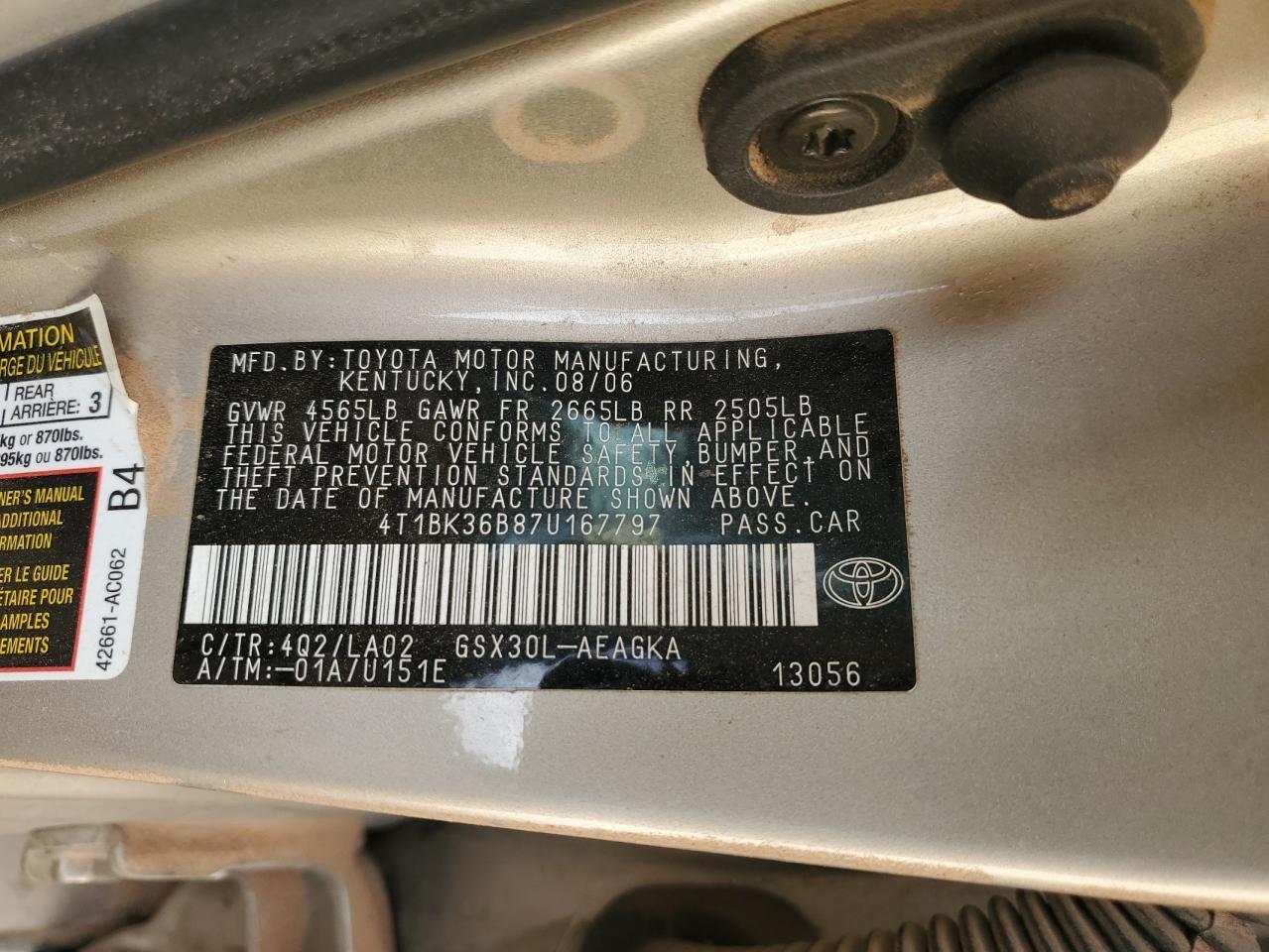 2007 TOYOTA Avalon