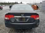 2009 HONDA CIVIC