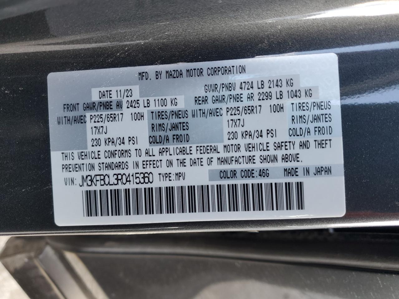 2024 MAZDA CX-5