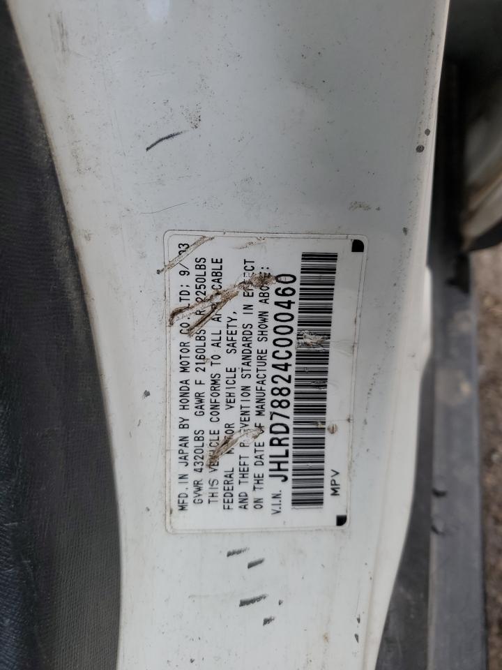 2004 HONDA CR-V