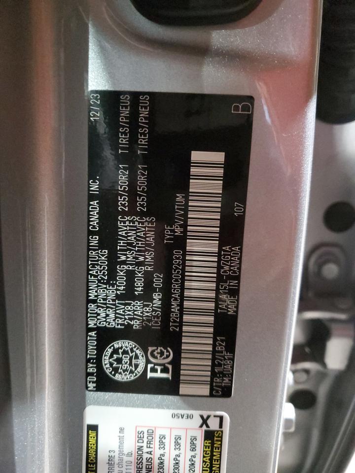 2024 LEXUS RX 350