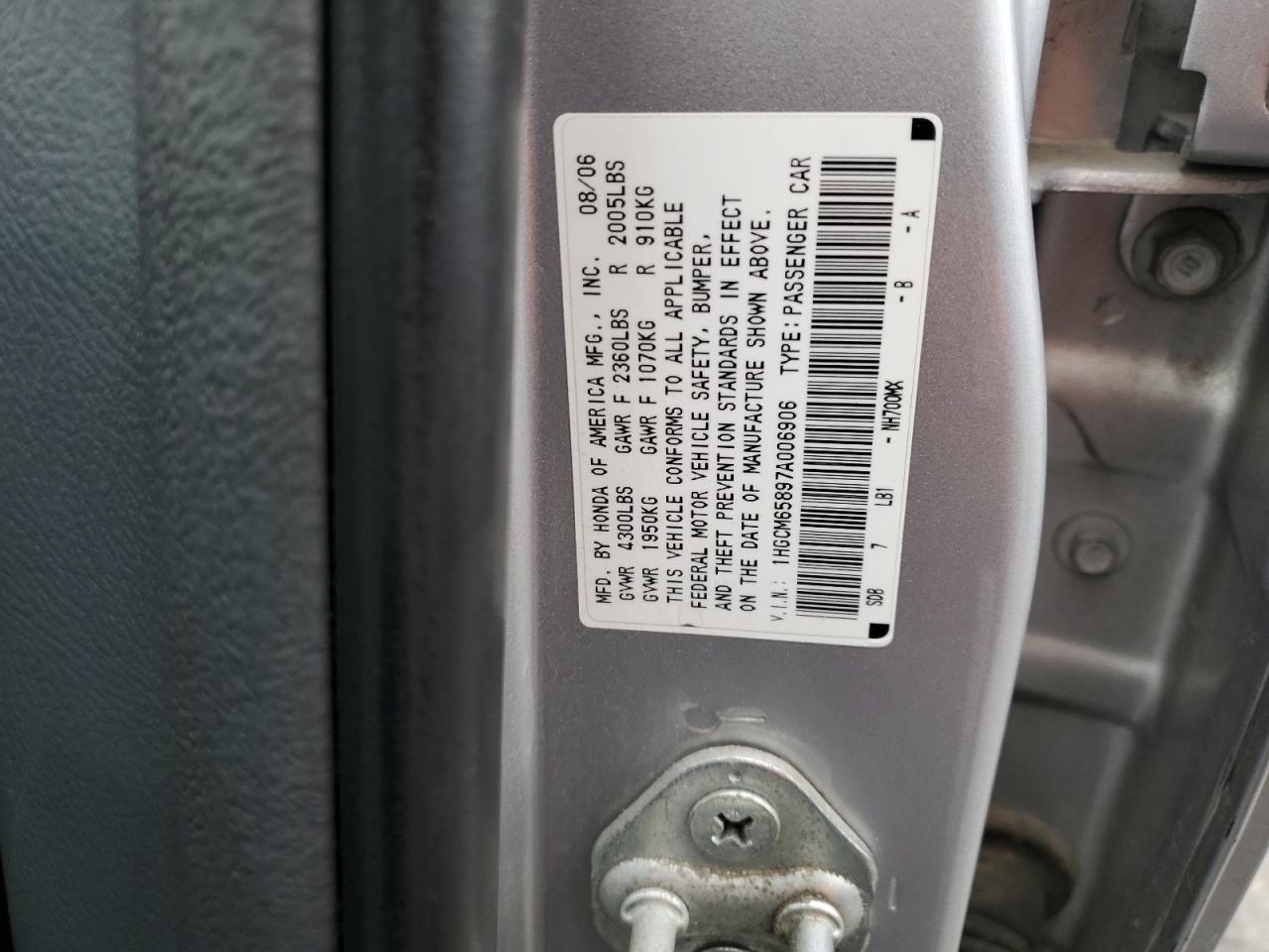 2007 HONDA ACCORD