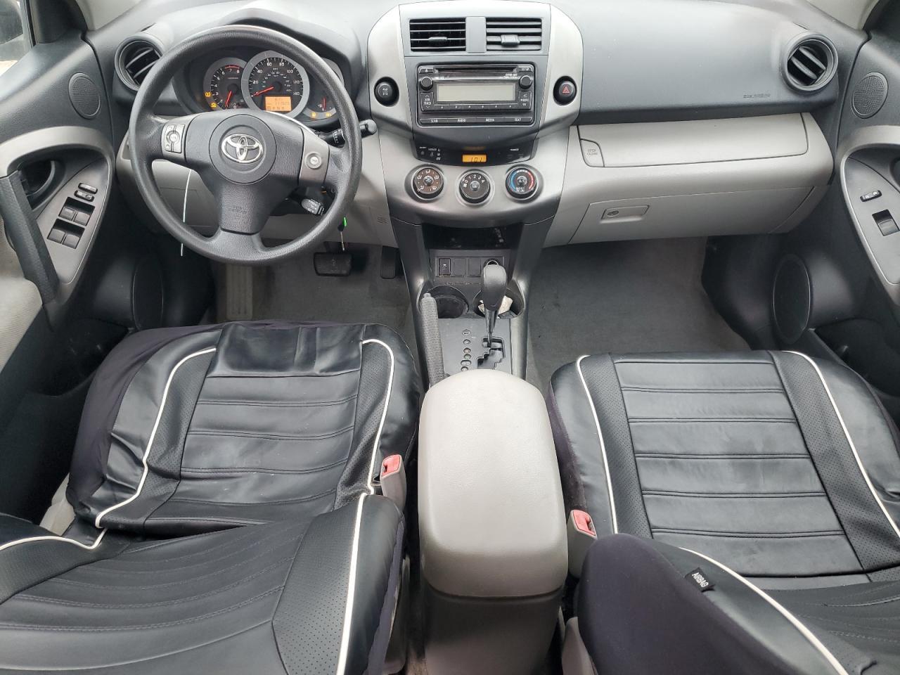 2012 TOYOTA RAV4