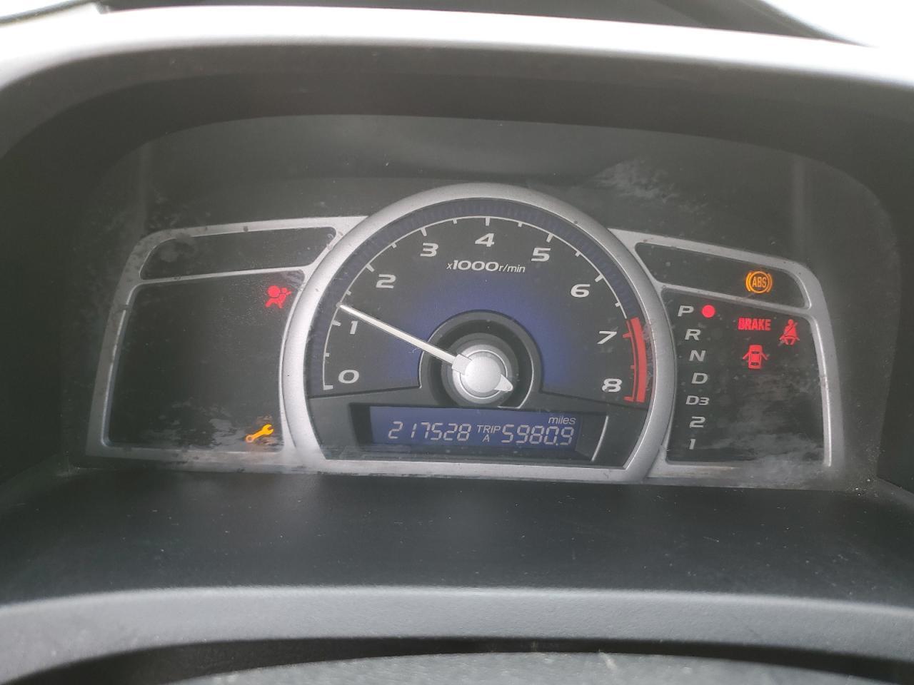 2007 HONDA CIVIC