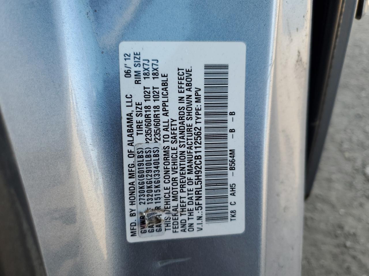2012 HONDA ODYSSEY