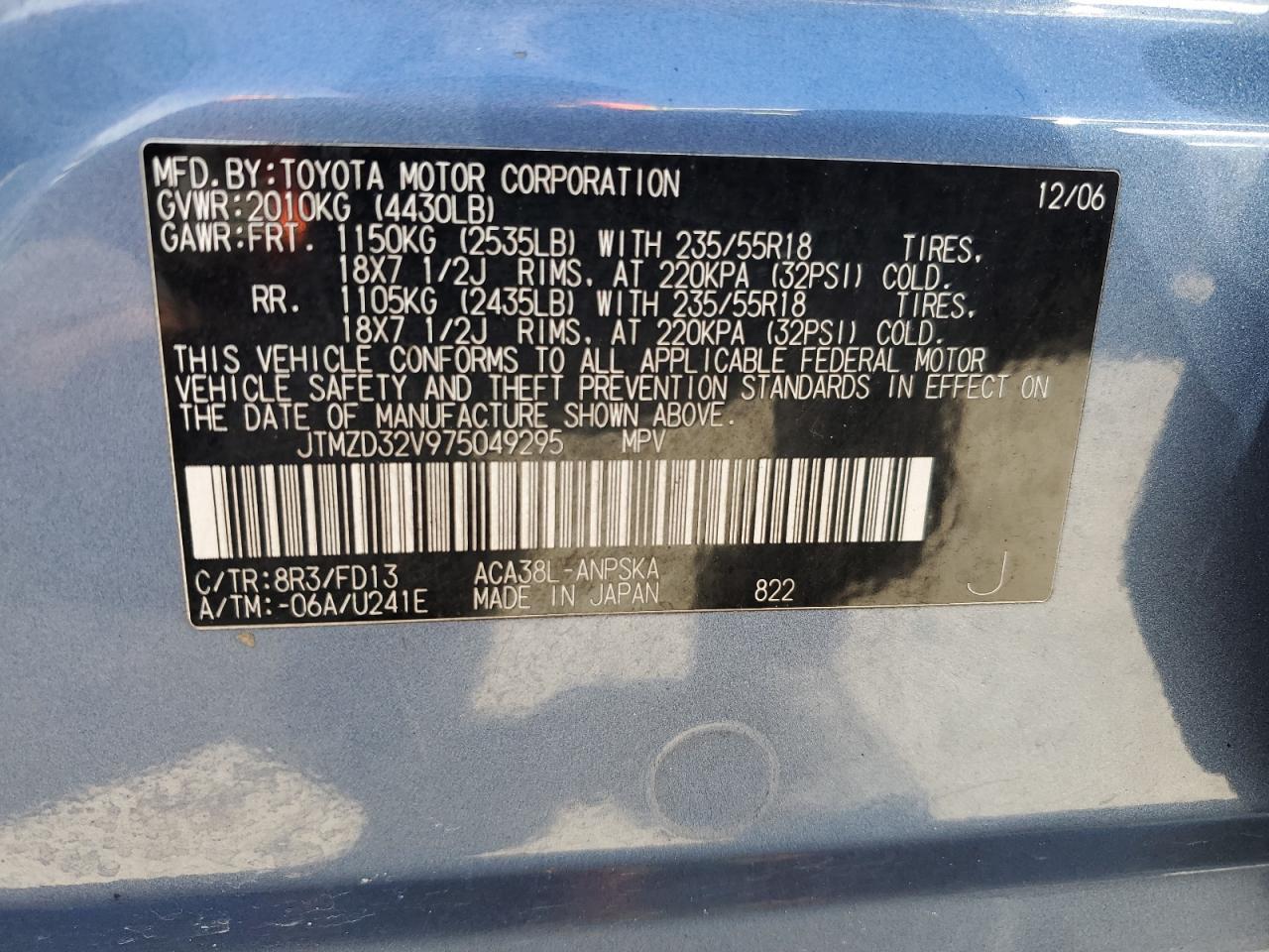 2007 TOYOTA RAV4