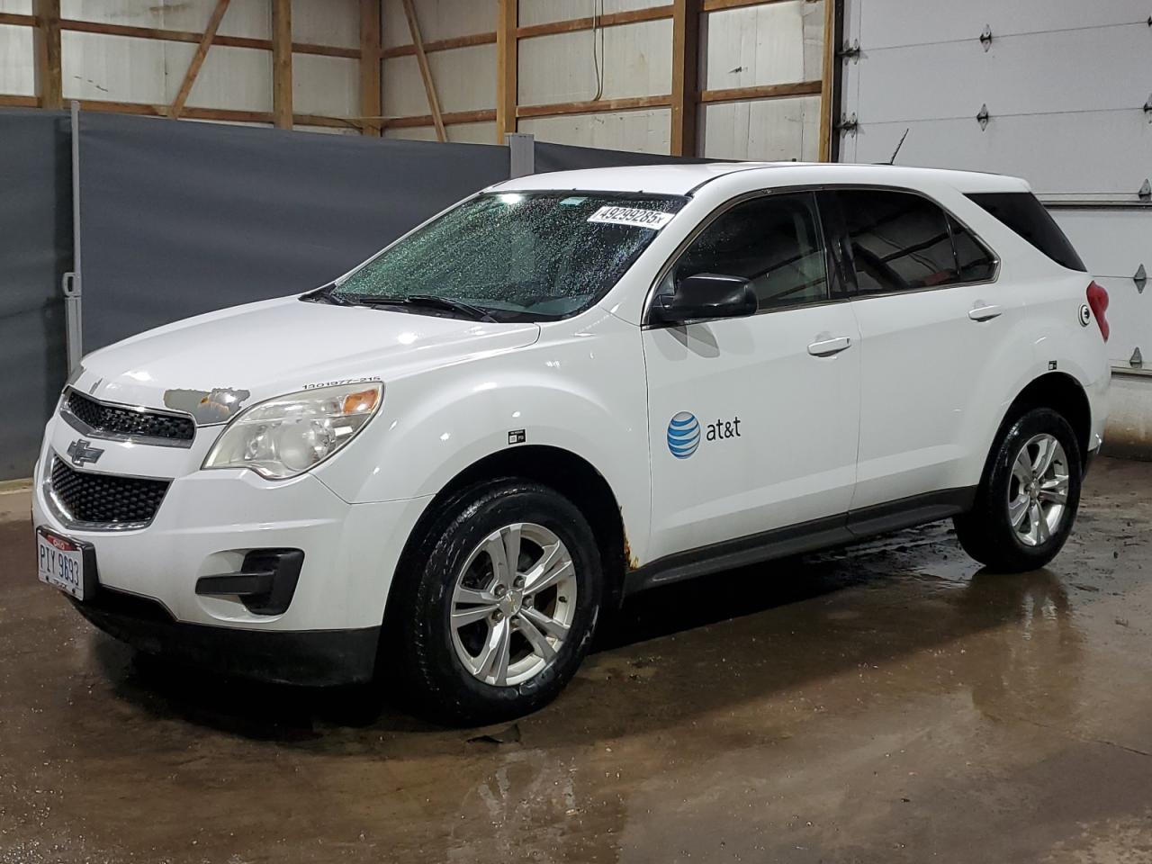 2015 CHEVROLET EQUINOX