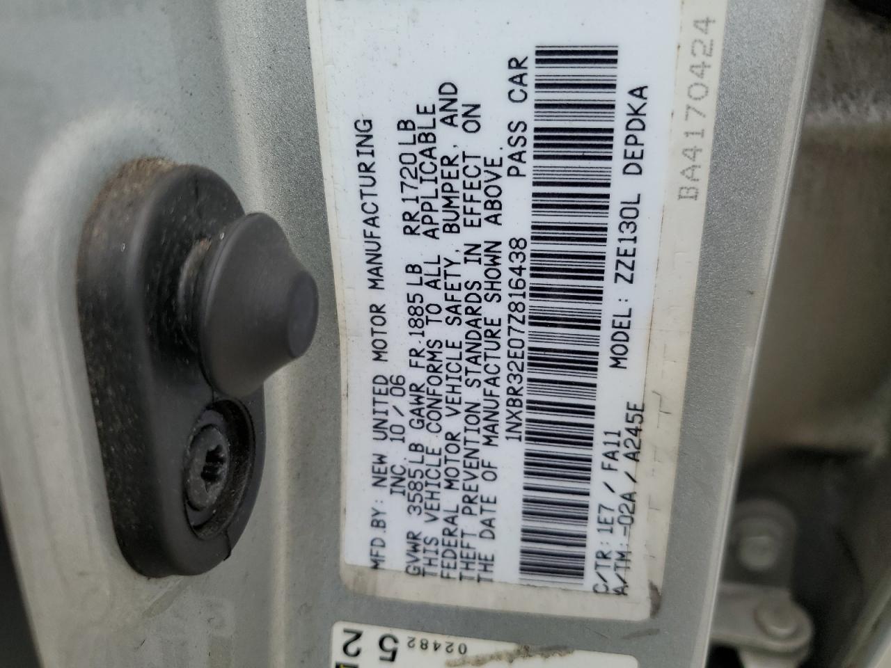 2007 TOYOTA COROLLA