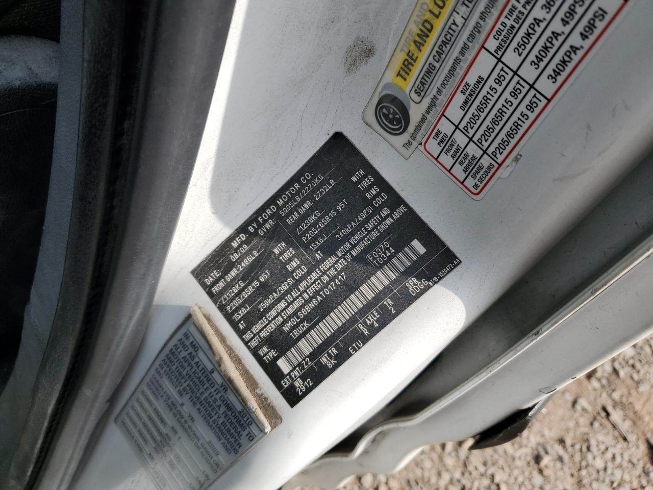 2010 FORD TRANSIT CONNECT