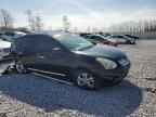 2012 NISSAN ROGUE