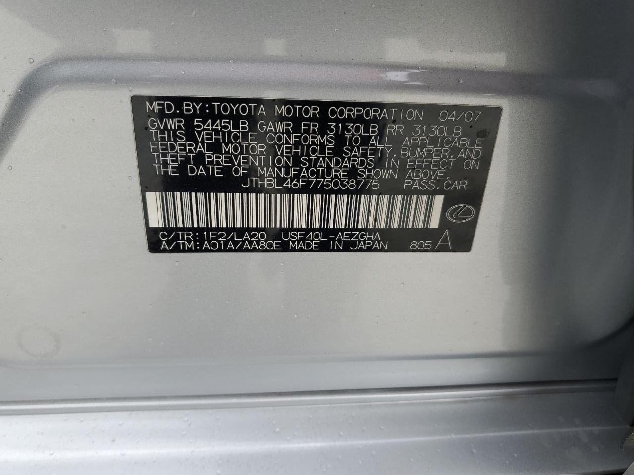 2007 LEXUS LS 460