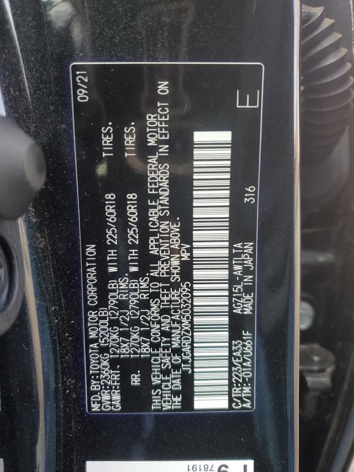 2021 LEXUS Nx