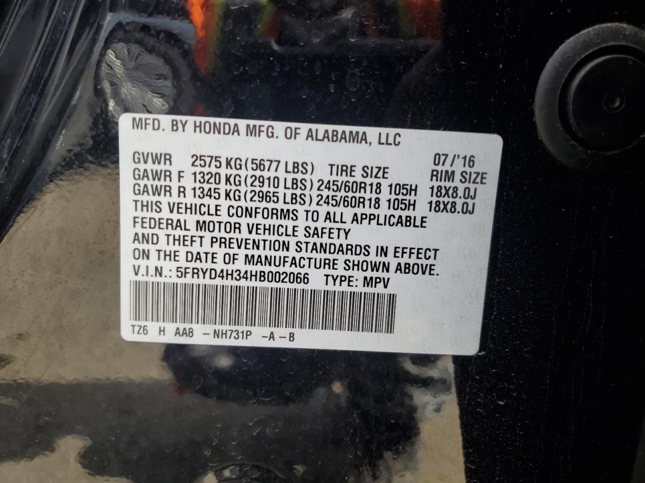 2017 ACURA MDX