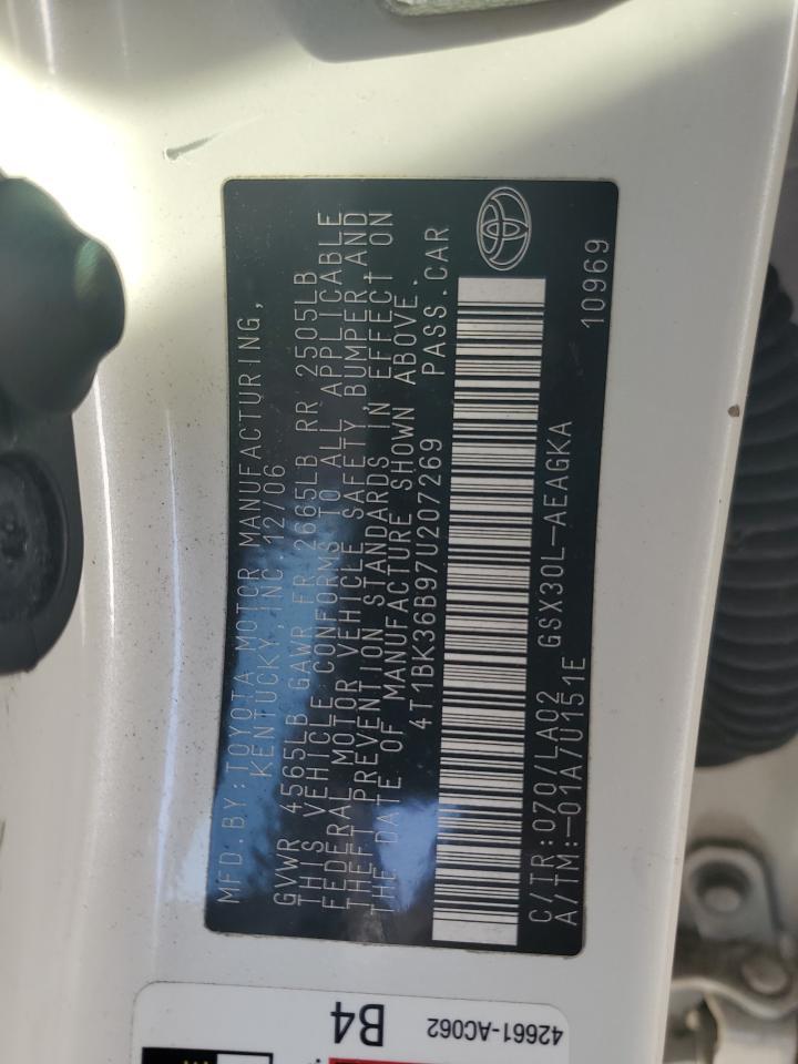 2007 TOYOTA Avalon