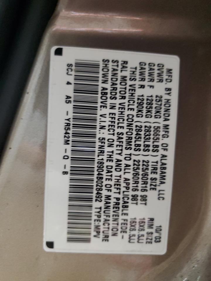 2004 HONDA ODYSSEY