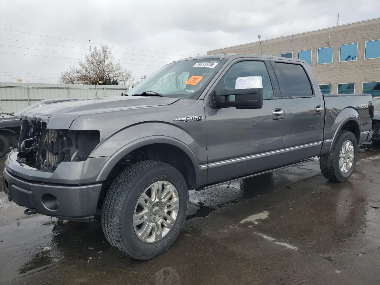 2012 FORD F-150