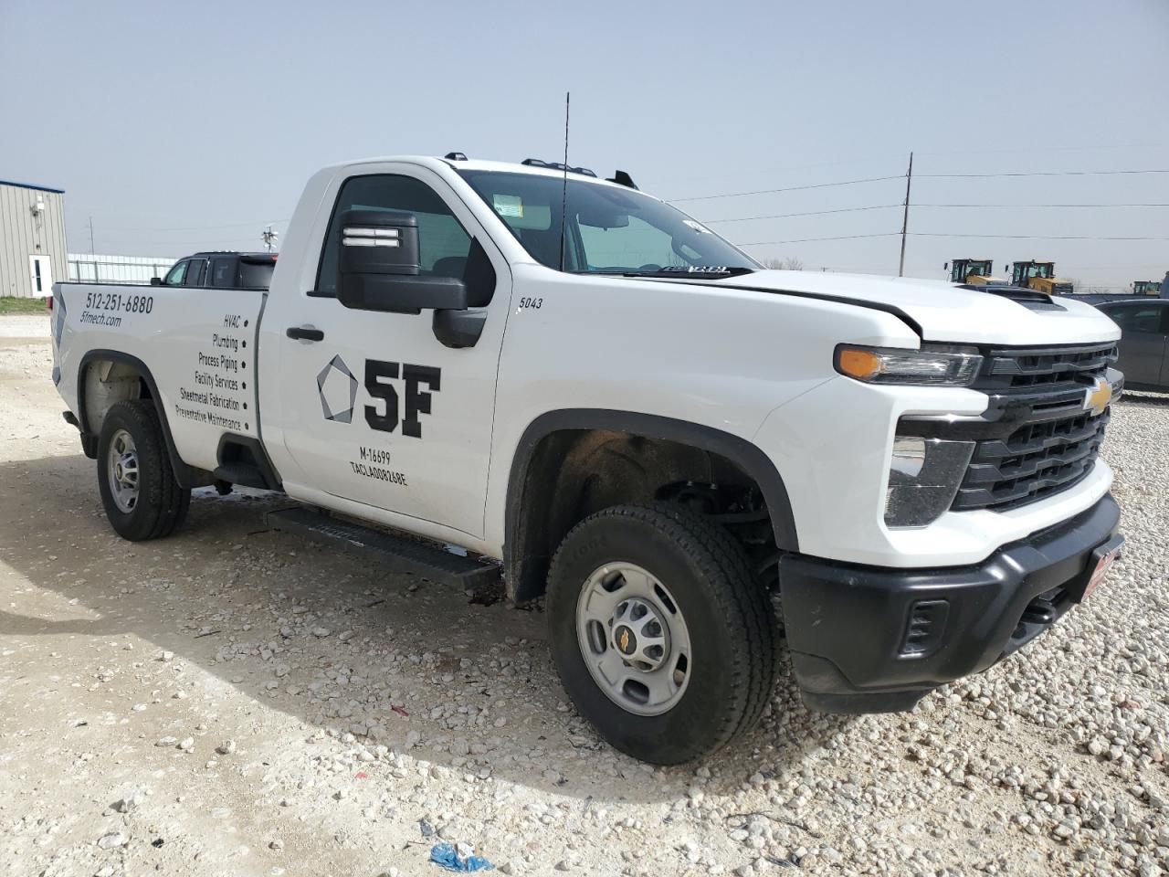 2025 CHEVROLET Silverado