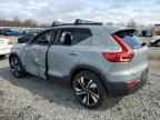 2024 VOLVO XC40