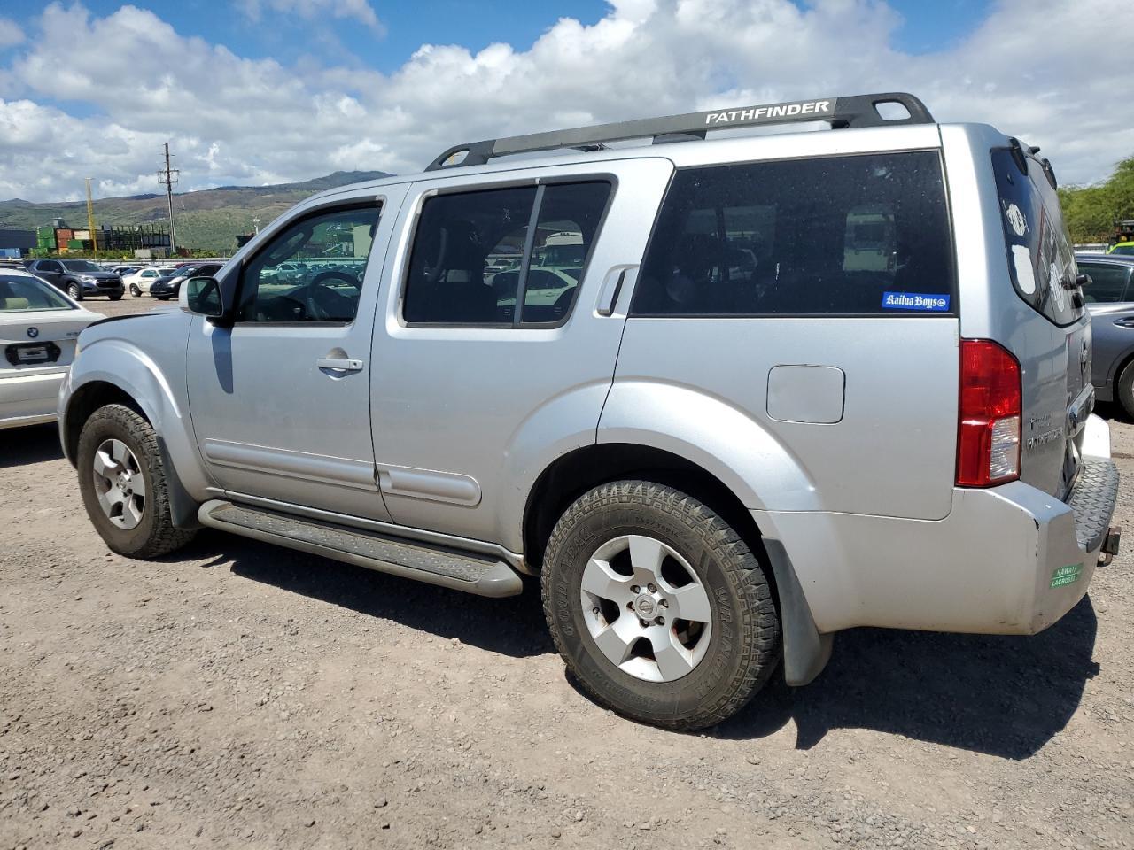 2006 NISSAN PATHFINDER