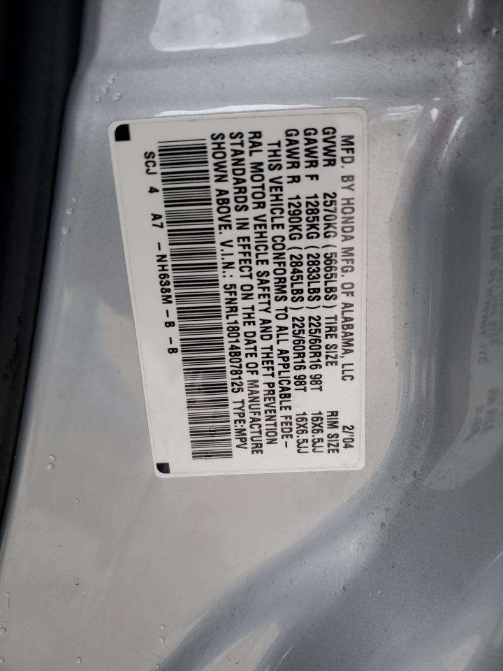 2004 HONDA ODYSSEY