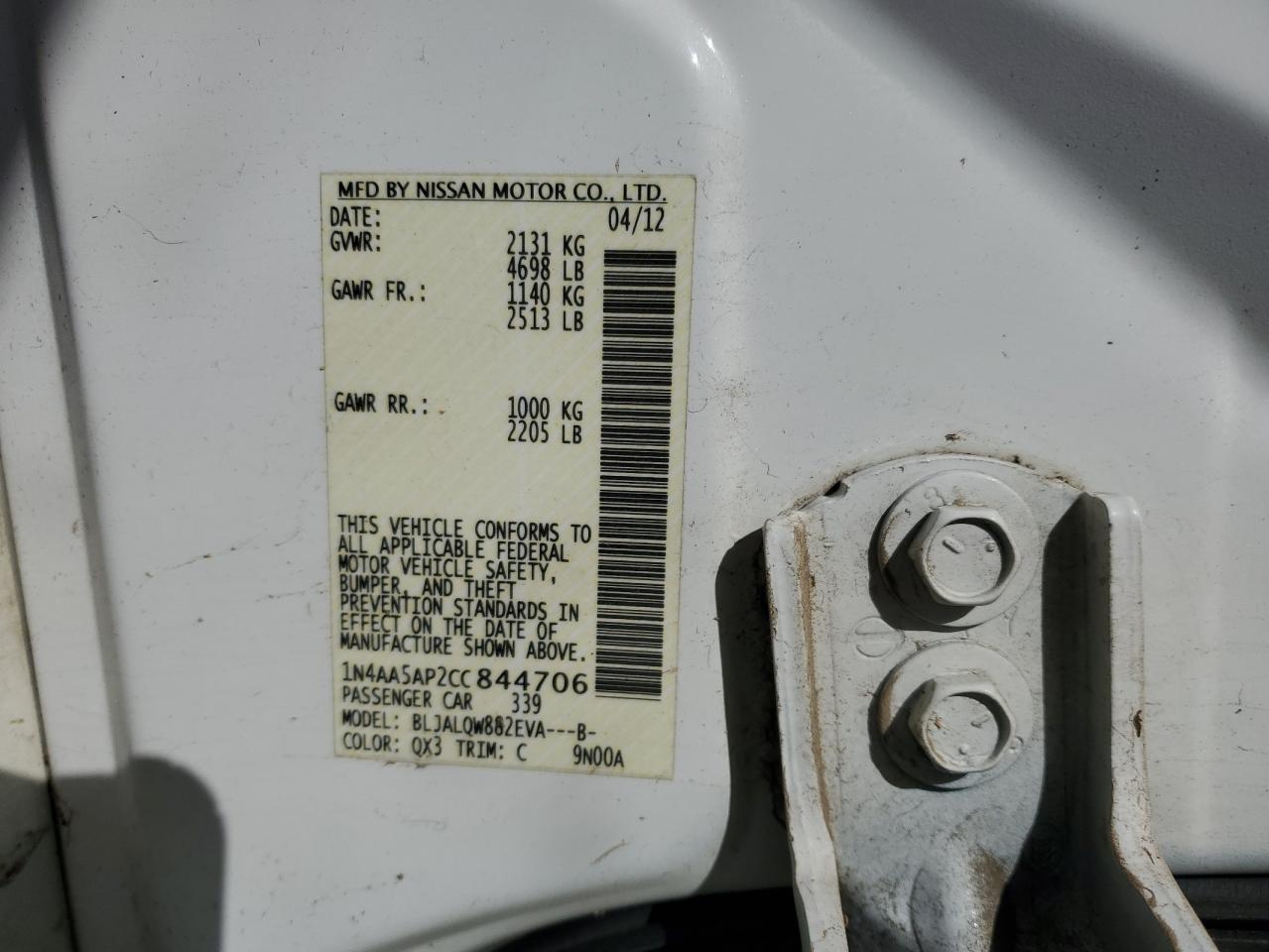 2012 NISSAN Maxima