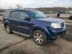 2014 HONDA PILOT