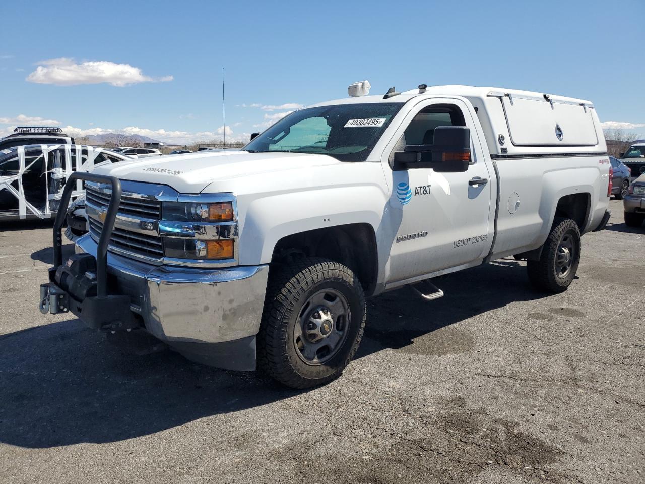 2016 CHEVROLET Silverado