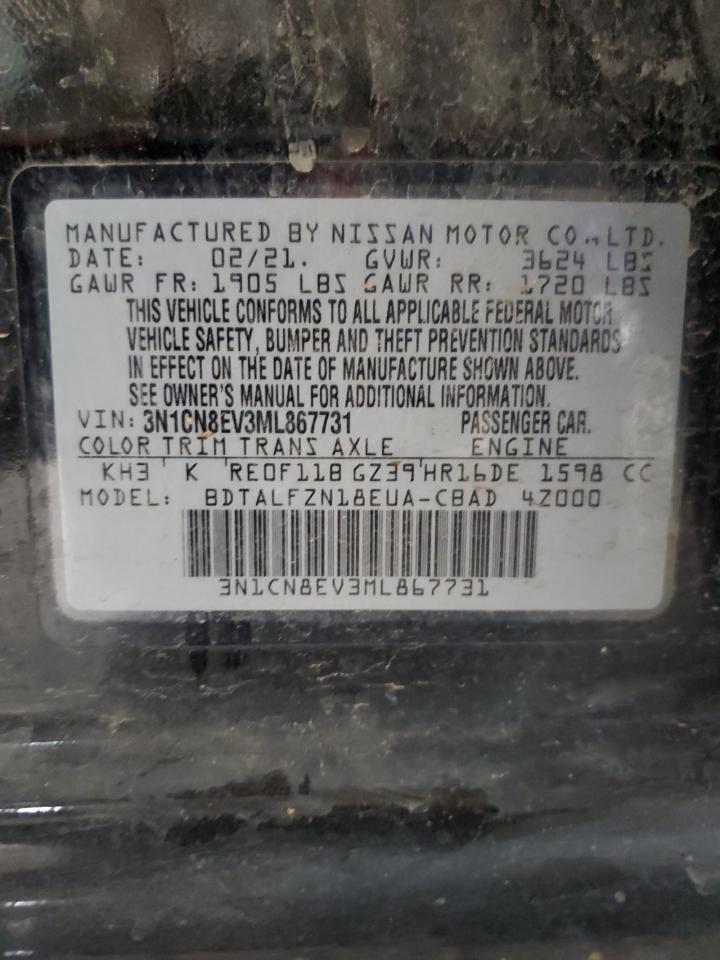2021 NISSAN VERSA