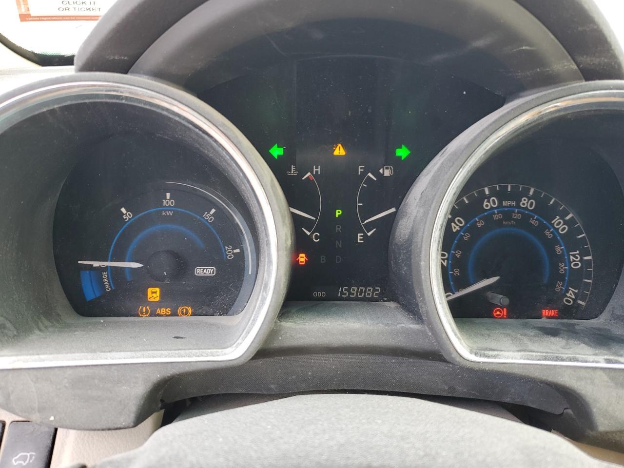 2008 TOYOTA HIGHLANDER