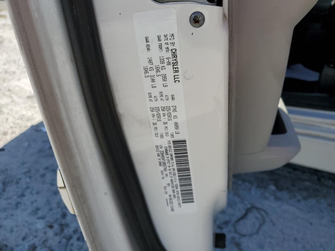 2008 DODGE CARAVAN