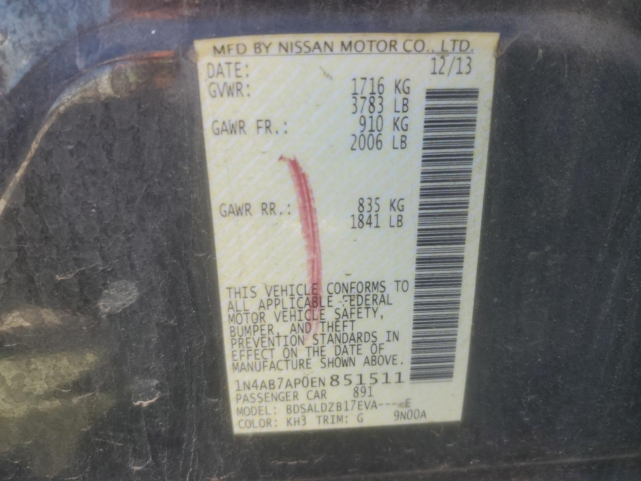 2014 NISSAN SENTRA