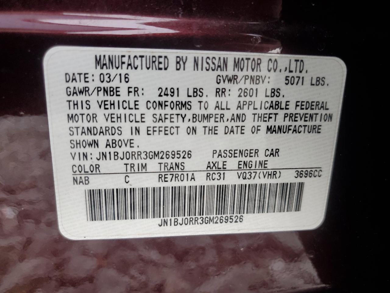 2016 INFINITI QX50