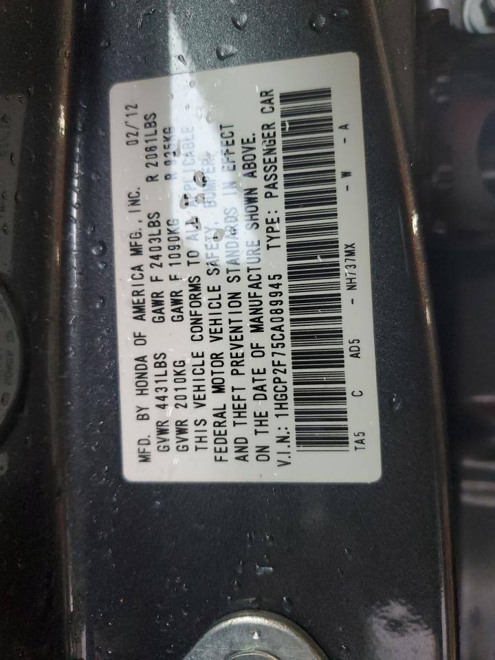 2012 HONDA ACCORD