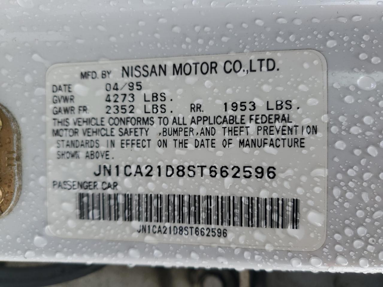 1995 NISSAN Maxima