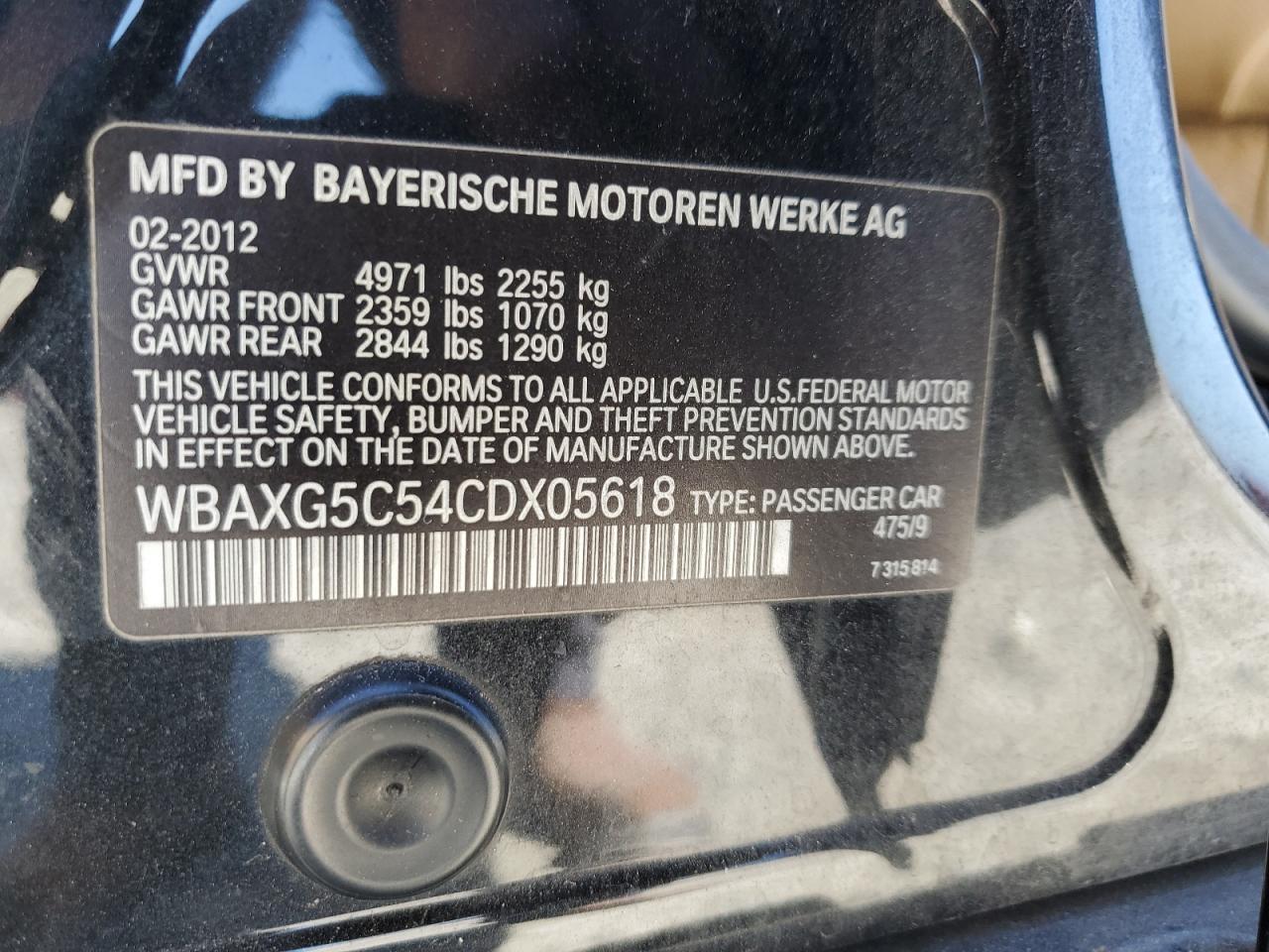 2012 BMW 5 series