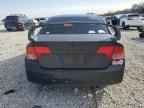 2006 HONDA CIVIC