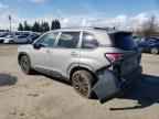 2025 SUBARU FORESTER