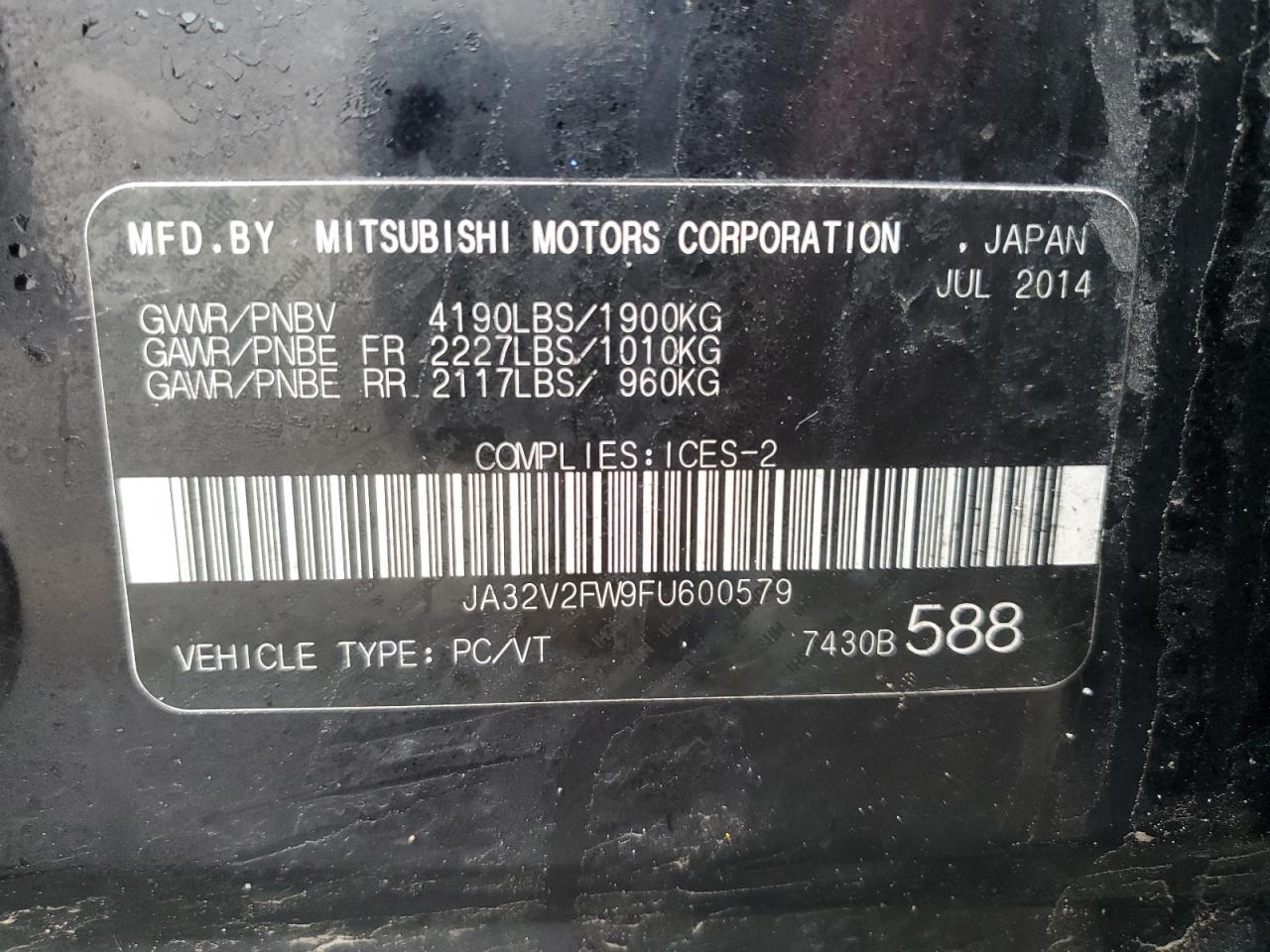 2015 MITSUBISHI LANCER